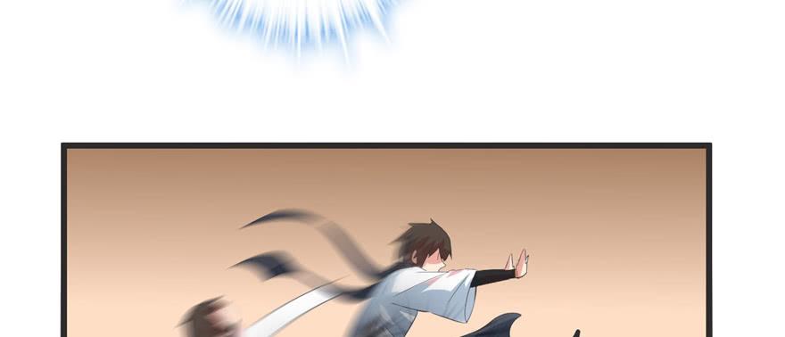 I Might Be A Fake Cultivator Chapter 05 Gambar 63